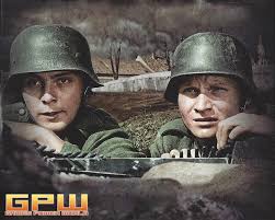 Nur fünf jahre später bekam der schauspieler seine erste große. Games Power World Produkte Die Brucke Film Von 1959