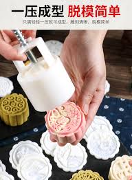 khuon lam banh trung thu cong cụ in mo hinh chống dinh nướng banh gia dụng banh trang miệng tuyết trang miệng khuon dập nổi cong cụ xay banh đậu xanh tmall