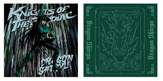 Bildergebnis für ドラゴンの紫龍