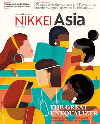 Jun 25, 2021 · nikkei asian review, now known as nikkei asia, will be the voice of the asian century. Issue 2021 03 04 Nikkei Asia