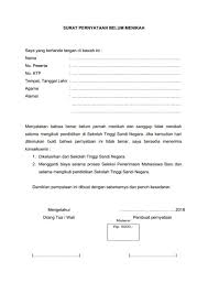 Surat pernyataan tidak hanya dibuat calon karyawan saja, tetapi juga atasan atau pimpinan perusahaan. Contoh Surat Bersedia Tidak Menikah Selama Magang