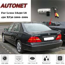 Maybe you would like to learn more about one of these? Autonet Hd Night Vision Backup Rear View Camera For Lexus Ls430 Ls 430 Xf30 2000 2006 Ccd License Plate Camera Vehicle Camera Aliexpress