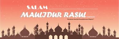 Kesatuan ummah kesejahteraan negara friday september 22nd, 2017 alhamdulillah, didahului dengan merafakkan rasa kesyukuran ke hadrat allah swt, kerana atas limpahan rahmat, maka kita sekali lagi diberi izin olehnya untuk berkumpul bagi menyambut tibanya tarikh 1 muharram yang menjadi hari permulaan kepada taqwim tahun islam. Maulidur Rasul 2017 Poster Movie Posters Pics