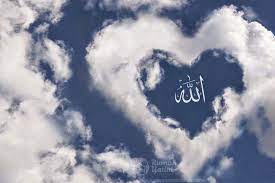 Di antaranya adalah dengan cara zikir mengingat allah, berdoa kepada allah, menjalankan sholat yang wajib dan yang sunnah, berpuasa, bersedekah tanpa ilmu, sulit kita mendekat kepada allah. Cara Mendekatkan Diri Kepada Allah Rumah Yatim Indonesia