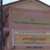 Sekolah kebangsaan (1) gombak km 8,jalan gombak, 53100 kuala lumpur tel./faks. Smk Gombak Setia Gombak Selangor