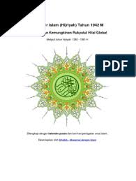 Kalender puasa 2021 ini bertujuan agar umat islam indonesia bisa dengan mudah mengakses kapan puasa itu berlangsung dan menjalankan ibadah selain itu juga terdapat format kalender puasa sunnah 2021 pdf. Kalender Islam Global Tahun 1942
