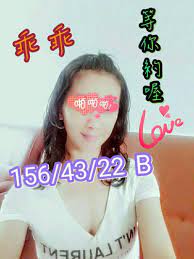 賴 i88milan高雄叫妹妹性服務 高雄外約小模 高雄茶妹口交 ato