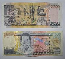 In myheritage family trees (barrera bacolor web site). Benigno Aquino Junior Wikipedia