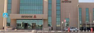 Istanbul international school, one of the accredited international schools in istanbul, is a learning community, interested in teaching and learning things that matter. Ù…Ø¯Ø±Ø³Ø© Ø´Ø±Ù‚ Ù„ØªØ¹Ù„ÙŠÙ… Ù‚ÙŠØ§Ø¯Ø© Ø§Ù„Ù…Ø±ÙƒØ¨Ø§Øª