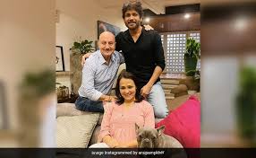 Macroaxis provides wealth optimization analytics to investors of all levels and skills from finance students to professional money managers Anupam Kher Loves The Cool Couple That Nagarjuna And Amala Akkineni Make
