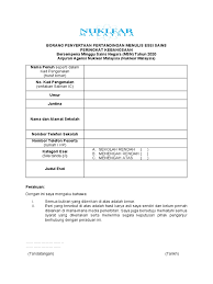Pengkomersialan benih padi nmr 152 nuklear malaysia. Borang Penyertaan Pertandingan Menulis Esei Sains 2020