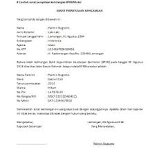 Contoh surat pernyataan yang benar dan mudah terbaru 2021 academia.edu is a platform for academics to share research papers. Contoh Format Surat Keterangan Kehilangan Ijazah Contoh Surat