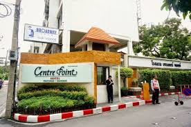 Bangkok ~ Central Point Pratunam Hotel - hiphippopo.com