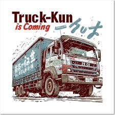 Truck Kun - Isekai Anime - Posters ...