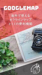 ボード 便利 知恵袋 のピン