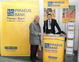Latest news and analysis on piraeus bank (22 items). Bank News Piraeus Bank In Ukraine
