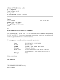 Tuan, perakuan menggunakan kenderaan sendiri untuk membawa pelajar sebagai guru pengiring dengan segala hormatnya, saya bernama joe bin joel no.kp : 25084815 Surat Kebenaran Doc
