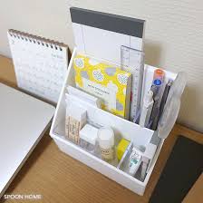 文房具の収納アイデア 100均 ニトリ ikeaのおすすめ収納グッズ ブログレポート 収納 アイデア インテリア 収納 文房具 整理