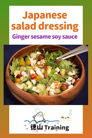 Made With Ginger Sesame Soy Sauce Japanese Style Salad Dressing Japaneserecipes Japanesefood Saladrecipes Dr Easy Japanese Recipes Japanese Cooking Cooking