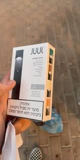 Shop hundreds of salt e juice flavors in stock and ready to ship making this the best time to buy and try something new. Yea I Can Make It 10 Days In Israel With No Nicotine Juul