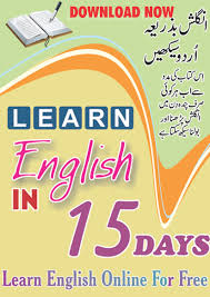 Of degree students, and more. Complete Spoken English Course Pdf