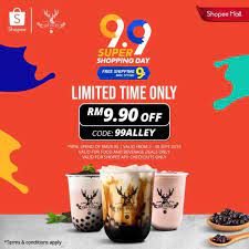 A Good Deal From The Alley Mark Your Calendar For Shopee S 9 9 Bubble Tea Food Coding