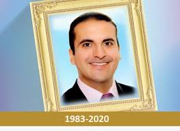 Mgtr. Pablo Enrique Villamagua Mendieta. Exprese sus palabras de afecto y  condolencias. En nuestro obituario: https://bit.ly/3oRF91C