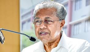 He was born on tuesday march 21st 1944, in pinarayi vijayan holds great compassion and seeks to be of service to others. Justice Will Prevail Kerala Cm Pinarayi Vijayan On Killing Of Pregnant Elephant The Week