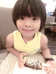 Brian & Baby Katrina