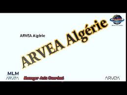 605 likes · 27 talking about this. Arvea Algerie Anime Par Le Fondateur Mr Sadok Laribi Youtube