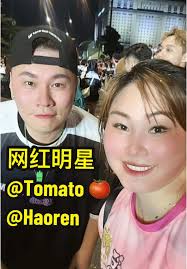今年也是带小姐姐追偶像拍照📷 #Tomato Odd #Haoren 朱浩仁 #一年一度的柔佛古庙众神 #古庙游神 #游神2025年 #游神文化  #新山人的大日子 #保佑2025顺顺利利 #大家一起 #heng #ong #huat🎊🎊🎊