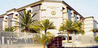 القطاع الطبي وشؤون التمريض والخدمات السريرية وخدمات المرضى. Ù…Ø³ØªØ´ÙÙ‰ Ø§Ù„Ù…Ù„Ùƒ ÙÙŠØµÙ„ Ø§Ù„ØªØ®ØµØµÙŠ ÙŠ Ø¹Ù„Ù† Ø¹Ù† ÙˆØ¸Ø§Ø¦Ù Ø´Ø§ØºØ±Ø© ØµØ­ÙŠÙØ© Ø£Ø®Ø¨Ø§Ø± Ø§Ù„ÙˆØ·Ù† Ø§Ù„Ø§Ù„ÙƒØªØ±ÙˆÙ†ÙŠØ©