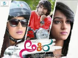 Anish Chandra's Instagram, Twitter & Facebook