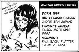 Gege akutami is the author of 呪術廻戦 0 東京都立呪術高等専門学校 (4.44 avg rating, 5848 ratings, 260 reviews, published 2018), 呪術廻戦 1 jujutsu kaisen 1 (4.45 avg ratin. Jujutsu Gif On Twitter Do You Know If Gege Akutami Is A Man Or A Woman No Offense Against Them Juste Wondering I Don T Think They Ve Revealed Their Gender Https T Co Yntvwmzhjx