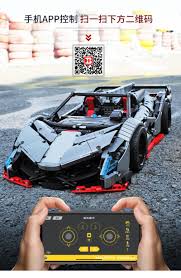 We would like to show you a description here but the site won't allow us. Builo 1003 Moc 10559 Silver Lamborghini Veneno Roadster Lepin World