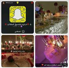معلومات عن الاإعلان عندكم زواج او حفل تخرج او حفل نجاح او ذكرى زواج او ا ي نوع كان ومحتارين بالتجهيزات عندكم ترف شغلهااا مرا جميل وا playbill broadway