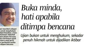 Ita aku makan pil tidur, aku xboleh lupa kamu.aku sian dgn anak2.mak aku marah sgt dan benci dgn kamu , dia x bagi ko jumpa anak2.kesian pulak kamu ita kalau xjumpa anak.lepas ni kalau kamu nak rujuk aku boleh jer.aku kalau dengar lagu iklim aku ingat. Agama Buka Minda Hati Apabila Ditimpa Bencana