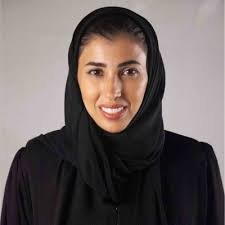 Captain Aisha Saeed Harib