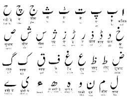 نتیجه تصویری برای اشعار براي خوشنويسي