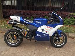 Yamaha Pocket Bike For Sale X19 Mini Bike Belmontebikes Belmonte Bikes