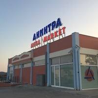 Before going directly to free digital marketing course it's … Dhmhtra Mega Market Leykimmh Kerkyra