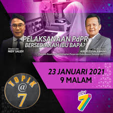 Kesatuan perkhidmatan perguruan kebangsaan (nutp) membantah dua pelaksanaan pekeliling perkhidmatan baharu membabitkan majlis bersama kebangsaan (mbk), yang dikeluarkan jabatan. Nutp Malaysia Facebook