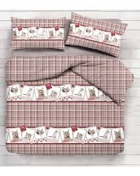 Il completo letto homelife da due piazze include 1 lenzuolo sopra 250x300 cm, 2 federe con patella 52x82 cm con stampa di entrambi i lati, 1 lenzuolo sotto con angoli 180x200 cm adatto a materassi con altezza fino a 25cm. Lenzuola Matrimoniali Gatti