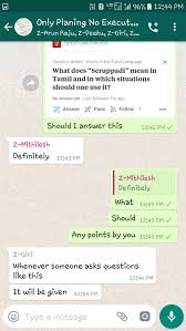 Having pervaded the whole earth. What Does Seruppadi Mean In Tamil And In Which Situations Should One Use It Quora