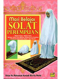 Prapafa bahan bantu mengajar made for alhamdulilah sedkit ilmu tentang belajar solat ne sy kongsikan utk panduan kta bersama. Mari Belajar Solat Perempuan Kecil