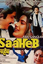 Saaheb 1985 Imdb With rishi kapoor, rajat kapoor, ratna pathak shah, fawad khan. saaheb 1985 imdb