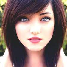 Frisuren 2015 Schulterlang Rundes Gesicht Schone Frisuren Schulterlange Haare Rundes Gesicht Haarschnitt Haarschnitt Rundes Gesicht