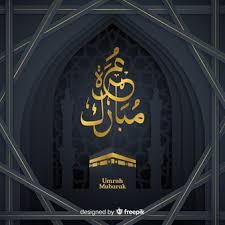Posted by muhammad azeem at 10:30 pm. Kaaba Images Free Vectors Stock Photos Psd