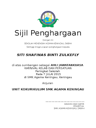 Download lagu contoh sijil penghargaan (4.55mb) dan streaming kumpulan lagu contoh sijil penghargaan (4.55mb) mp3 usahakan kalian download sebagai review saja, belilah cd original atau kalian beli secara online seperti di itunes untuk mendukung semua artis agar terus berkarya. Sijil Penghargaan Ajk Karnival
