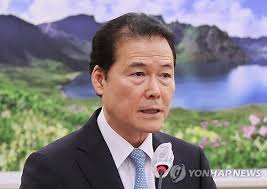 Unification minister discusses cooperation with UNC chief